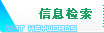 青島視頻會議系統租賃服務